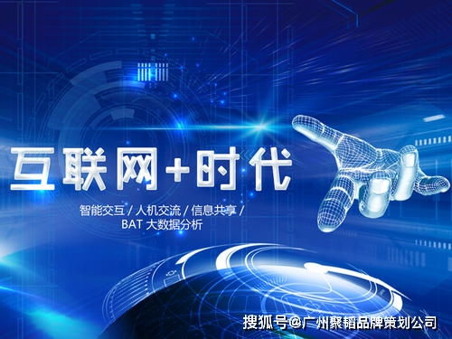 企业品牌建设与市场营销一体化策划方案