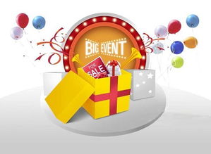 备战春节 以企业形象策划为轴心，将促销活动深度落实到终端