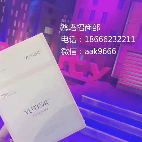 新产品代理 开启商业增长的新篇章