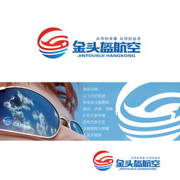 企业形象策划 如何通过专业平台征集公司Logo与广告语