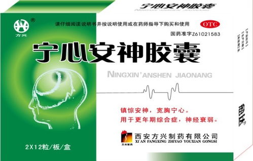 西安方兴系列产品代理加盟 共创品牌未来，助力企业形象升级