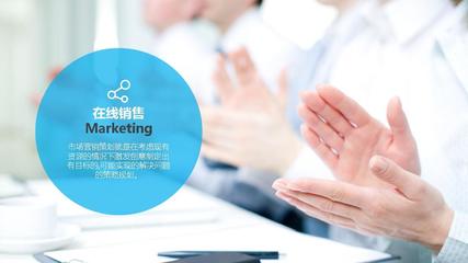 高端工作汇报与竞聘PPT模板 提升企业形象策划的利器